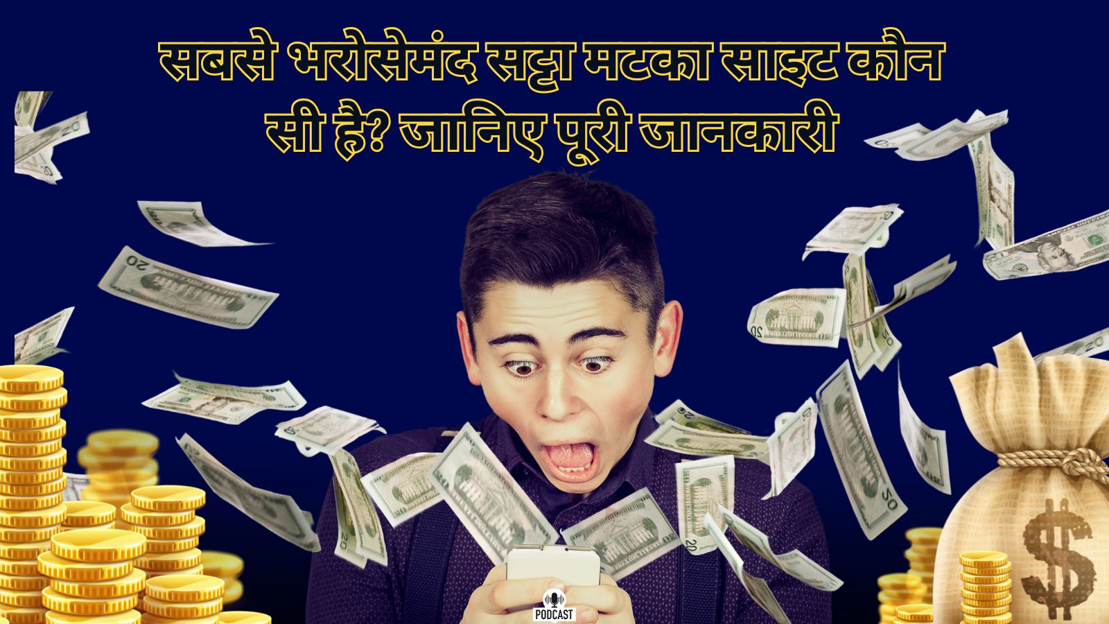 image of
